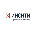 Инсити